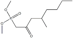 DIMETHYL 2-OXO-4-METHYLOCTYLPHOSPHONATE 结构式