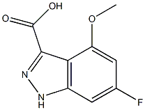 6-FLUORO-4-METHOXYINDAZOLE-3-CARBOXYLIC ACID 结构式