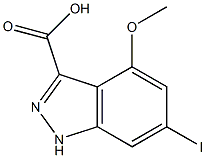 6-IODO-4-METHOXYINDAZOLE-3-CARBOXYLIC ACID 结构式