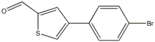 4-(4-bromophenyl)thiophene-2-carbaldehyde 结构式