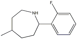 2-(2-FLUOROPHENYL)-5-METHYLAZEPANE 结构式