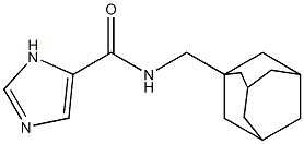 3H-IMIDAZOLE-4-CARBOXYLIC ACID (ADAMANTAN-1-YLMETHYL)-AMIDE 结构式