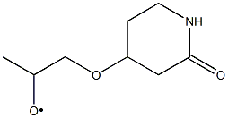 Piperidone-4-propyleneketal 结构式