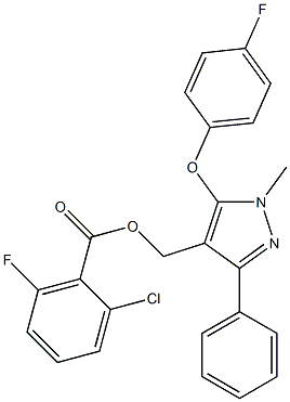 [5-(4-fluorophenoxy)-1-methyl-3-phenyl-1H-pyrazol-4-yl]methyl 2-chloro-6-fluorobenzenecarboxylate 结构式