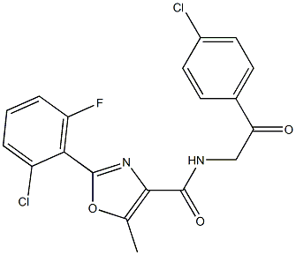 N4-[2-(4-chlorophenyl)-2-oxoethyl]-2-(2-chloro-6-fluorophenyl)-5-methyl-1,3-oxazole-4-carboxamide 结构式