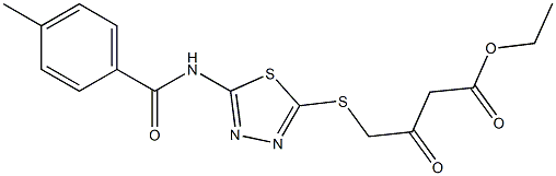 ethyl 4-({5-[(4-methylbenzoyl)amino]-1,3,4-thiadiazol-2-yl}thio)-3-oxobutanoate 结构式