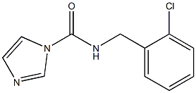 N-(2-chlorobenzyl)-1H-imidazole-1-carboxamide 结构式