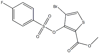 methyl 4-bromo-3-{[(4-fluorophenyl)sulfonyl]oxy}thiophene-2-carboxylate 结构式