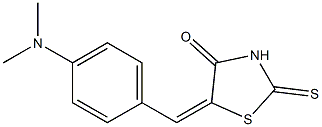 5-{(E)-[4-(dimethylamino)phenyl]methylidene}-2-thioxo-1,3-thiazolan-4-one 结构式