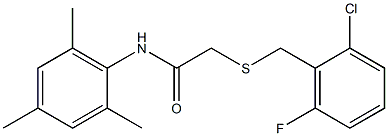 N1-mesityl-2-[(2-chloro-6-fluorobenzyl)thio]acetamide 结构式