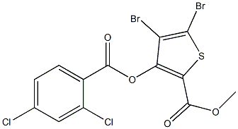 methyl 4,5-dibromo-3-[(2,4-dichlorobenzoyl)oxy]thiophene-2-carboxylate 结构式