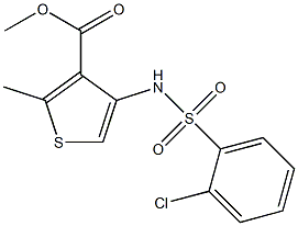 methyl 4-{[(2-chlorophenyl)sulfonyl]amino}-2-methylthiophene-3-carboxylate 结构式