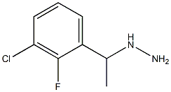 1-(1-(3-chloro-2-fluorophenyl)ethyl)hydrazine 结构式