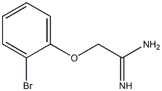 2-(2-bromophenoxy)acetamidine 结构式