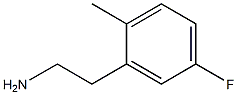 2-(5-fluoro-2-methylphenyl)ethanamine 结构式