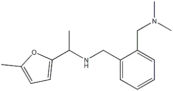 ({2-[(dimethylamino)methyl]phenyl}methyl)[1-(5-methylfuran-2-yl)ethyl]amine 结构式