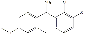 (2,3-dichlorophenyl)(4-methoxy-2-methylphenyl)methanamine 结构式