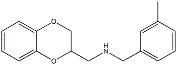 (2,3-dihydro-1,4-benzodioxin-2-ylmethyl)[(3-methylphenyl)methyl]amine 结构式