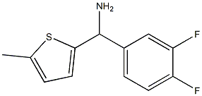 (3,4-difluorophenyl)(5-methylthiophen-2-yl)methanamine 结构式