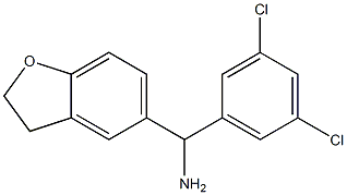 (3,5-dichlorophenyl)(2,3-dihydro-1-benzofuran-5-yl)methanamine 结构式