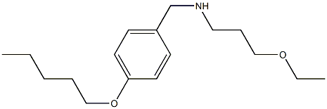 (3-ethoxypropyl)({[4-(pentyloxy)phenyl]methyl})amine 结构式