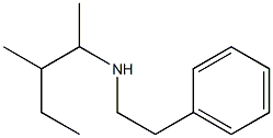 (3-methylpentan-2-yl)(2-phenylethyl)amine 结构式