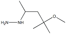 (4-methoxy-4-methylpentan-2-yl)hydrazine 结构式