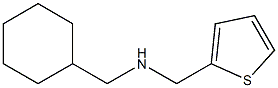 (cyclohexylmethyl)(thiophen-2-ylmethyl)amine 结构式