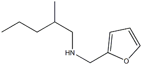 (furan-2-ylmethyl)(2-methylpentyl)amine 结构式