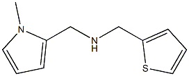 [(1-methyl-1H-pyrrol-2-yl)methyl](thiophen-2-ylmethyl)amine 结构式