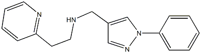 [(1-phenyl-1H-pyrazol-4-yl)methyl][2-(pyridin-2-yl)ethyl]amine 结构式