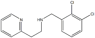 [(2,3-dichlorophenyl)methyl][2-(pyridin-2-yl)ethyl]amine 结构式