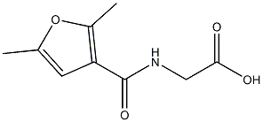 [(2,5-dimethyl-3-furoyl)amino]acetic acid 结构式