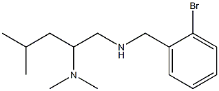 [(2-bromophenyl)methyl][2-(dimethylamino)-4-methylpentyl]amine 结构式