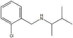[(2-chlorophenyl)methyl](3-methylbutan-2-yl)amine 结构式