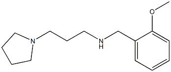 [(2-methoxyphenyl)methyl][3-(pyrrolidin-1-yl)propyl]amine 结构式