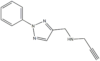 [(2-phenyl-2H-1,2,3-triazol-4-yl)methyl](prop-2-yn-1-yl)amine 结构式