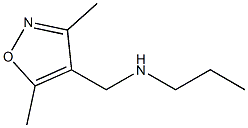 [(3,5-dimethyl-1,2-oxazol-4-yl)methyl](propyl)amine 结构式