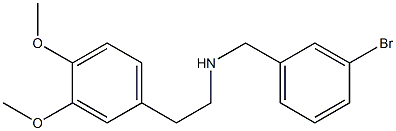 [(3-bromophenyl)methyl][2-(3,4-dimethoxyphenyl)ethyl]amine 结构式