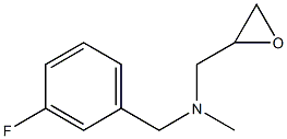 [(3-fluorophenyl)methyl](methyl)(oxiran-2-ylmethyl)amine 结构式