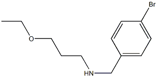 [(4-bromophenyl)methyl](3-ethoxypropyl)amine 结构式