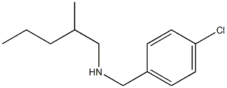 [(4-chlorophenyl)methyl](2-methylpentyl)amine 结构式