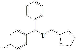 [(4-fluorophenyl)(phenyl)methyl](oxolan-2-ylmethyl)amine 结构式