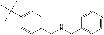 [(4-tert-butylphenyl)methyl](pyridin-4-ylmethyl)amine 结构式