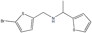 [(5-bromothiophen-2-yl)methyl][1-(thiophen-2-yl)ethyl]amine 结构式