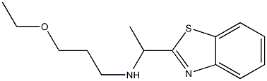 [1-(1,3-benzothiazol-2-yl)ethyl](3-ethoxypropyl)amine 结构式