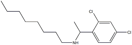 [1-(2,4-dichlorophenyl)ethyl](octyl)amine 结构式