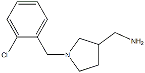 [1-(2-chlorobenzyl)pyrrolidin-3-yl]methylamine 结构式