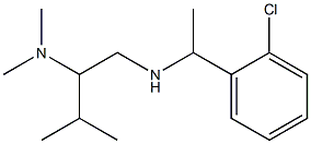 [1-(2-chlorophenyl)ethyl][2-(dimethylamino)-3-methylbutyl]amine 结构式