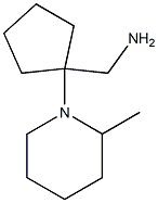 [1-(2-methylpiperidin-1-yl)cyclopentyl]methylamine 结构式